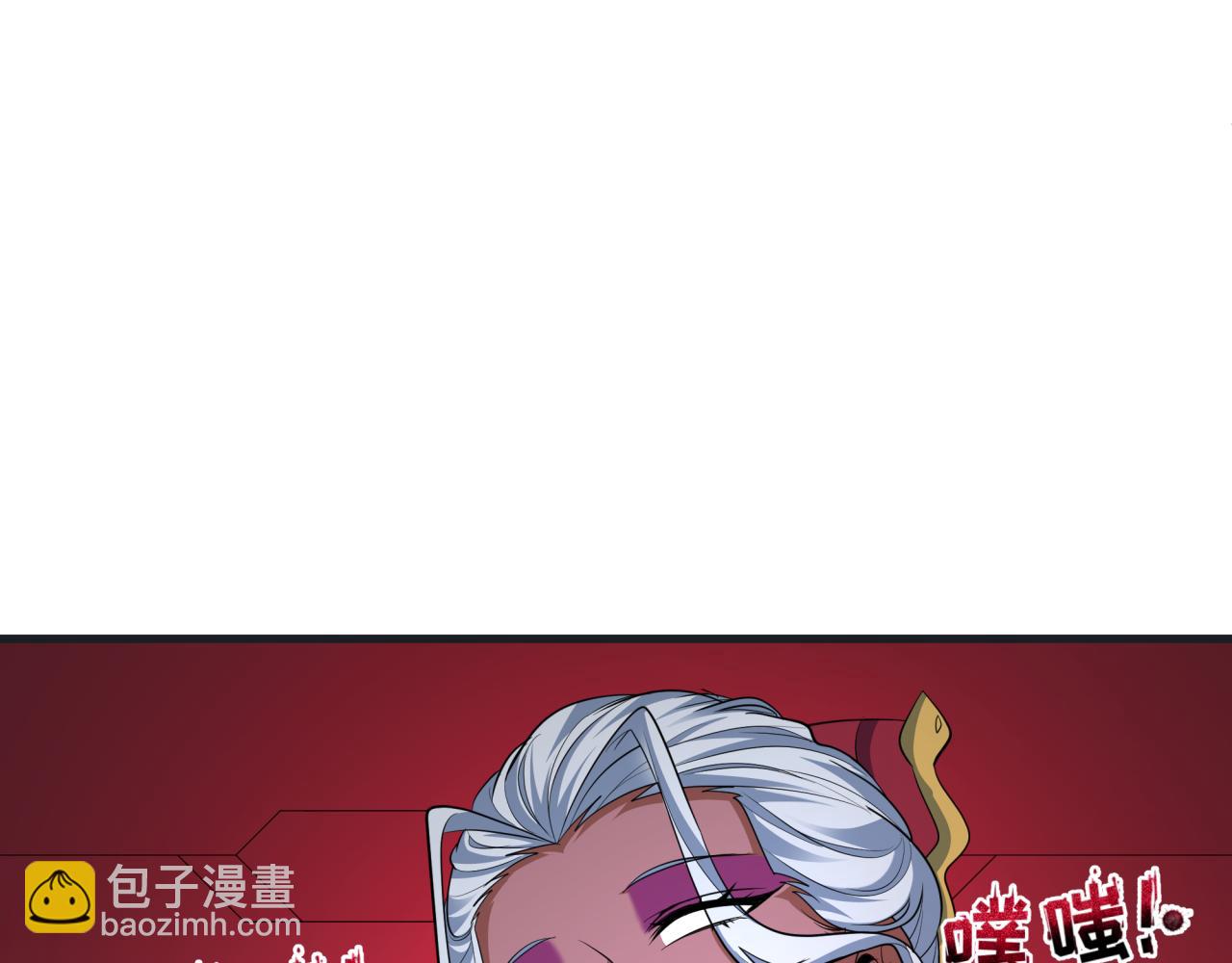 第433话 扶桑篇-大阪坠落！(1/4)-第579话