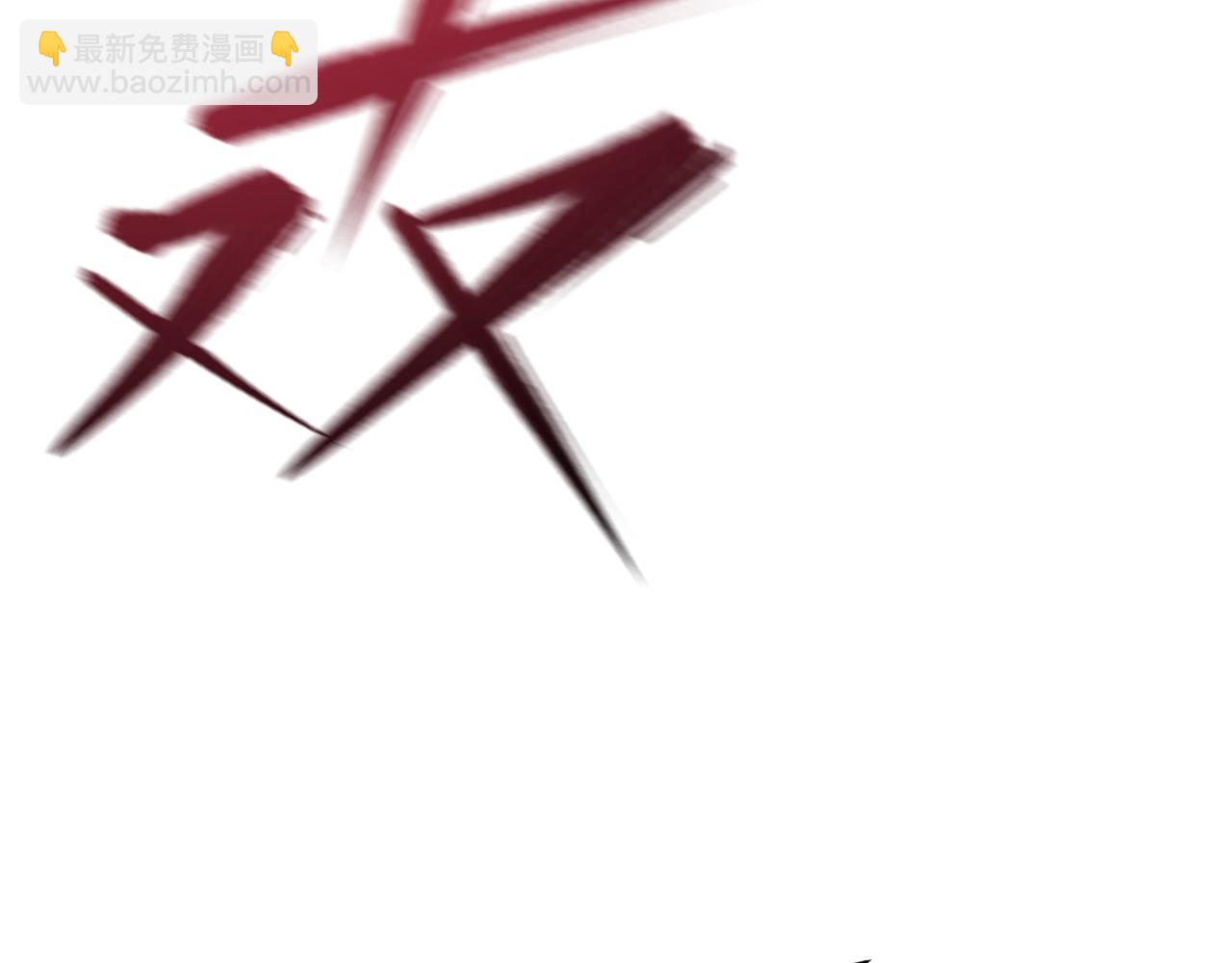 全球詭異時代 - 第434話 扶桑篇-鬥天VS毘沙門！(1/4) - 2