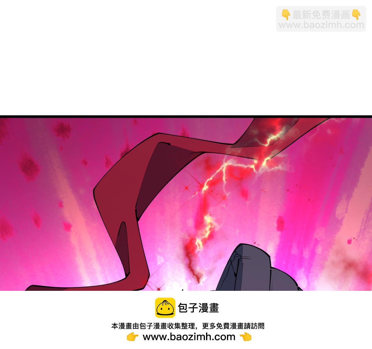 全球詭異時代 - 第434話 扶桑篇-鬥天VS毘沙門！(2/4) - 6