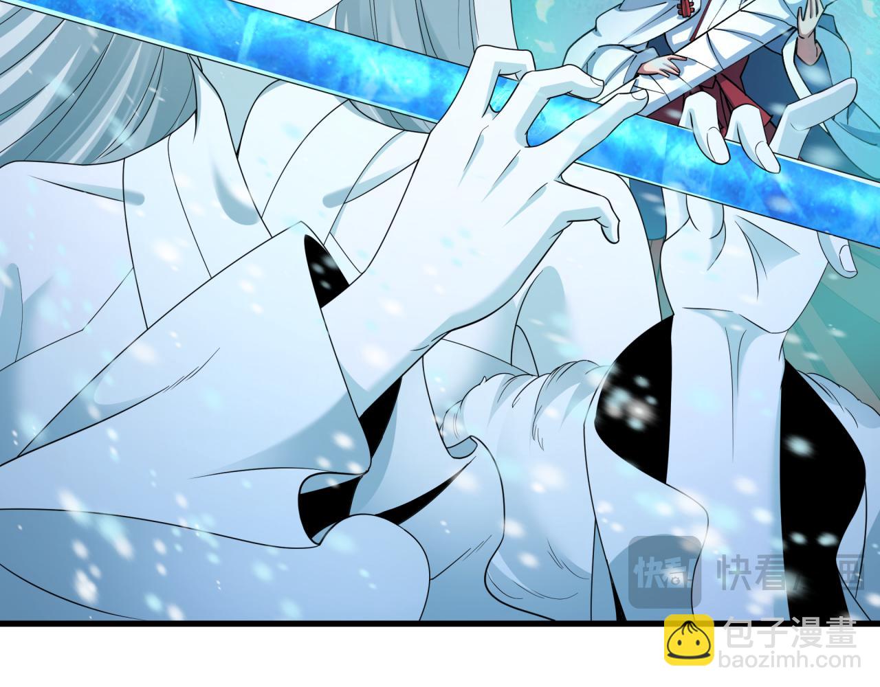 全球詭異時代 - 第434話 扶桑篇-鬥天VS毘沙門！(3/4) - 2