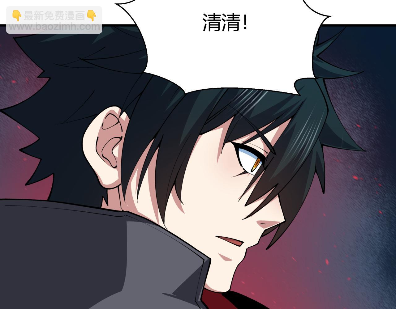 全球詭異時代 - 第434話 扶桑篇-鬥天VS毘沙門！(3/4) - 2