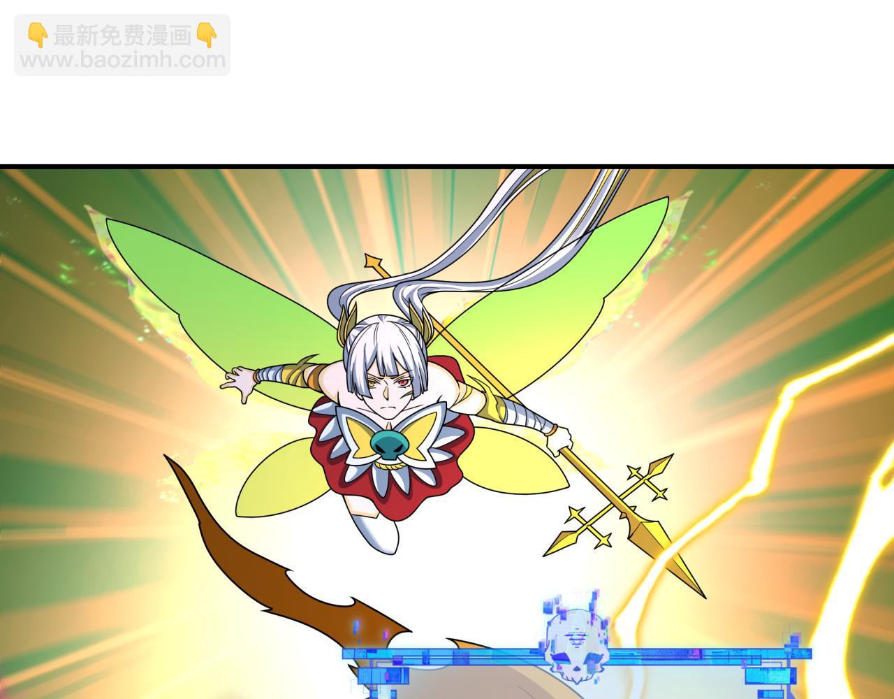 全球詭異時代 - 第434話 扶桑篇-鬥天VS毘沙門！(3/4) - 8