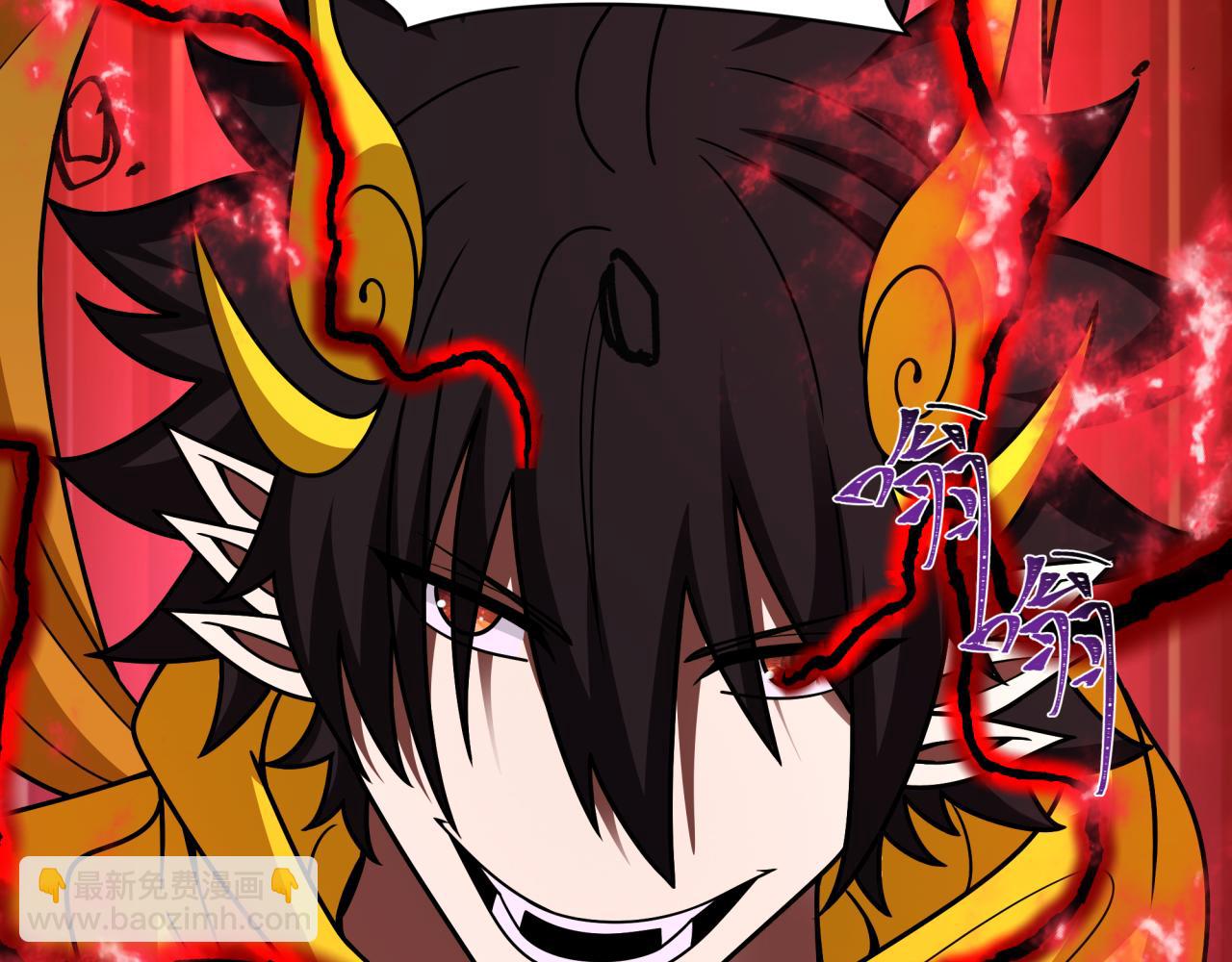 全球詭異時代 - 第434話 扶桑篇-鬥天VS毘沙門！(3/4) - 1