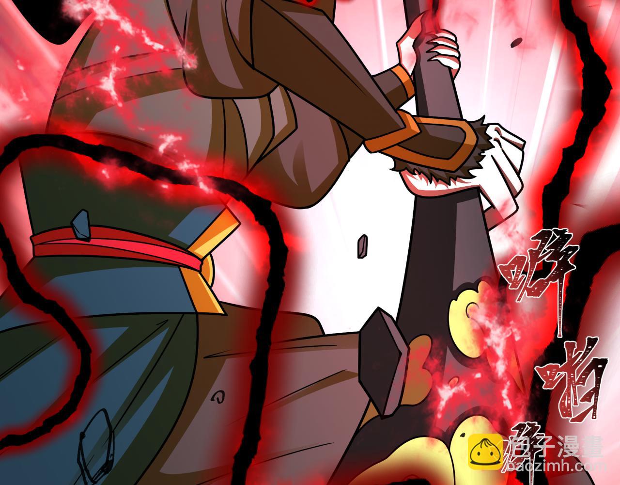 全球詭異時代 - 第434話 扶桑篇-鬥天VS毘沙門！(3/4) - 4