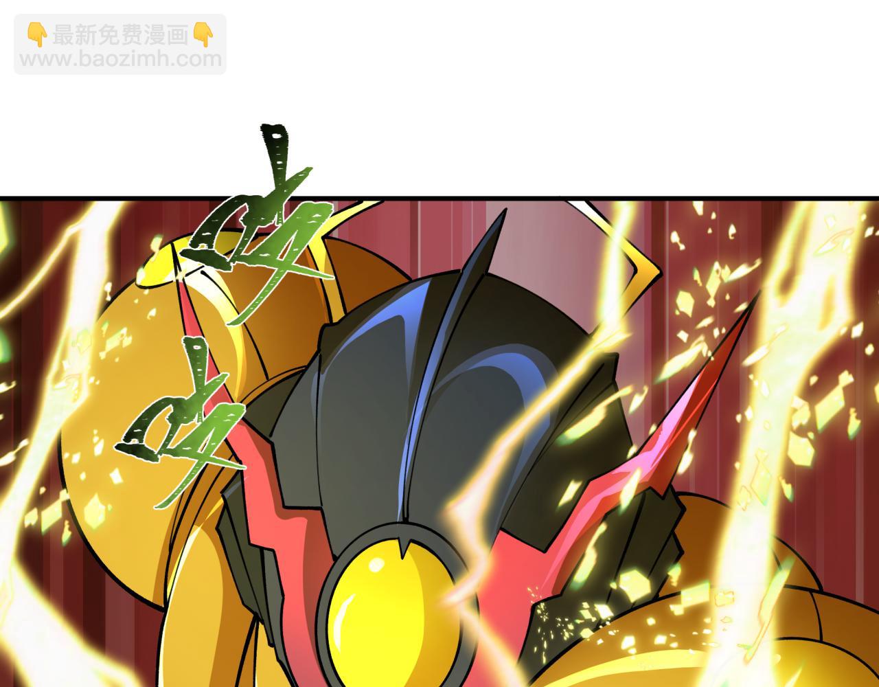 全球詭異時代 - 第434話 扶桑篇-鬥天VS毘沙門！(3/4) - 4