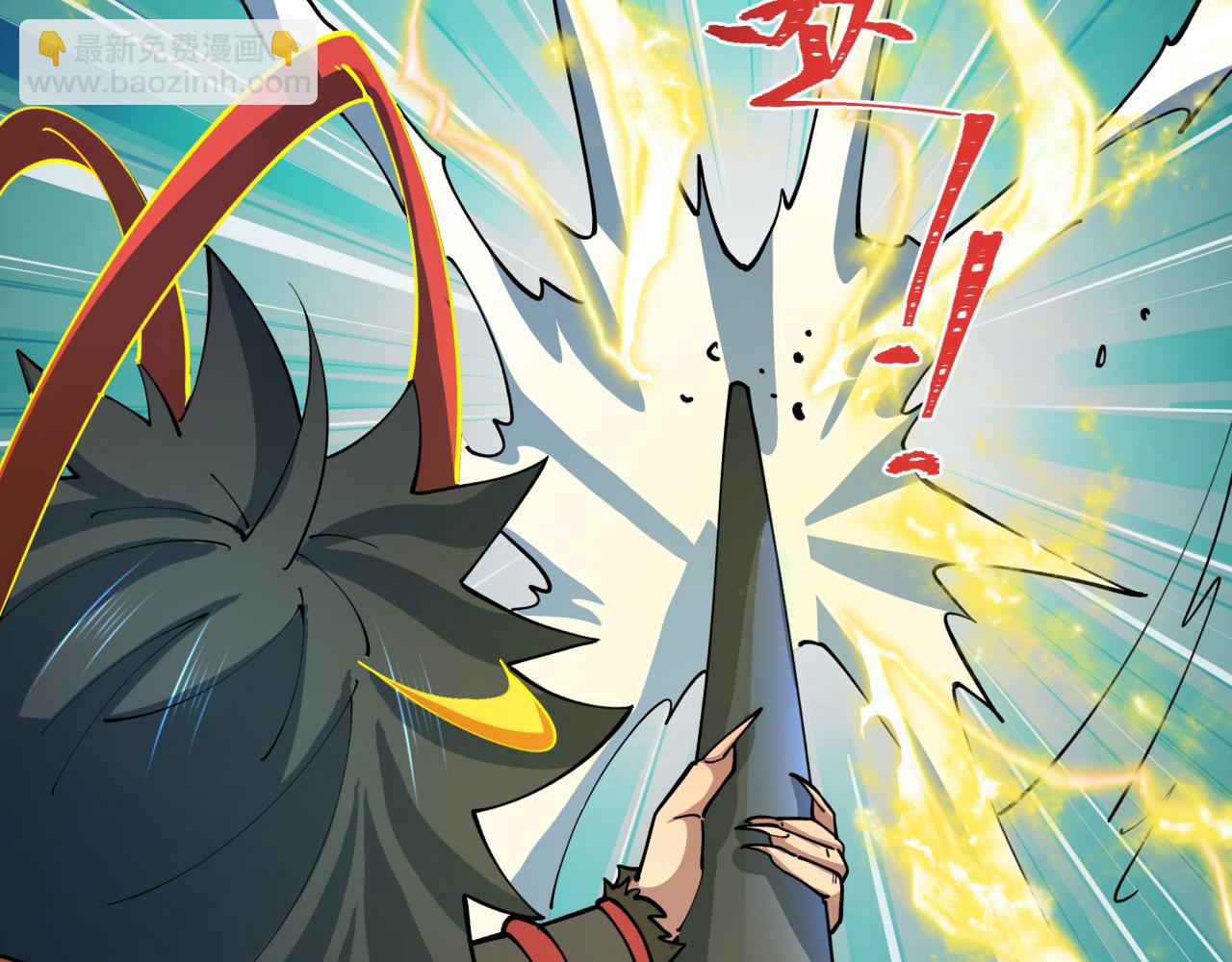 全球詭異時代 - 第434話 扶桑篇-鬥天VS毘沙門！(3/4) - 8