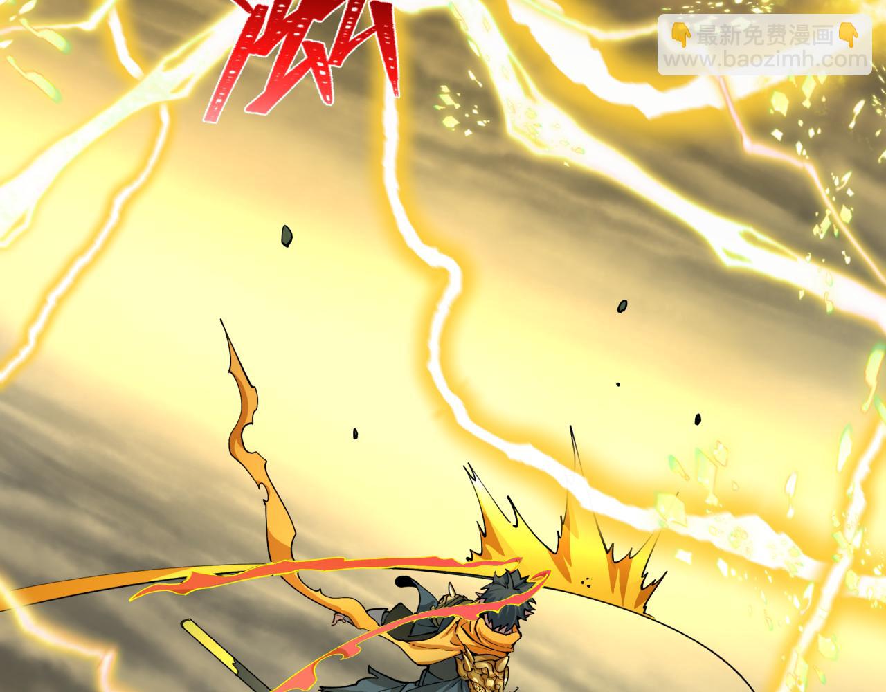 全球詭異時代 - 第434話 扶桑篇-鬥天VS毘沙門！(3/4) - 3