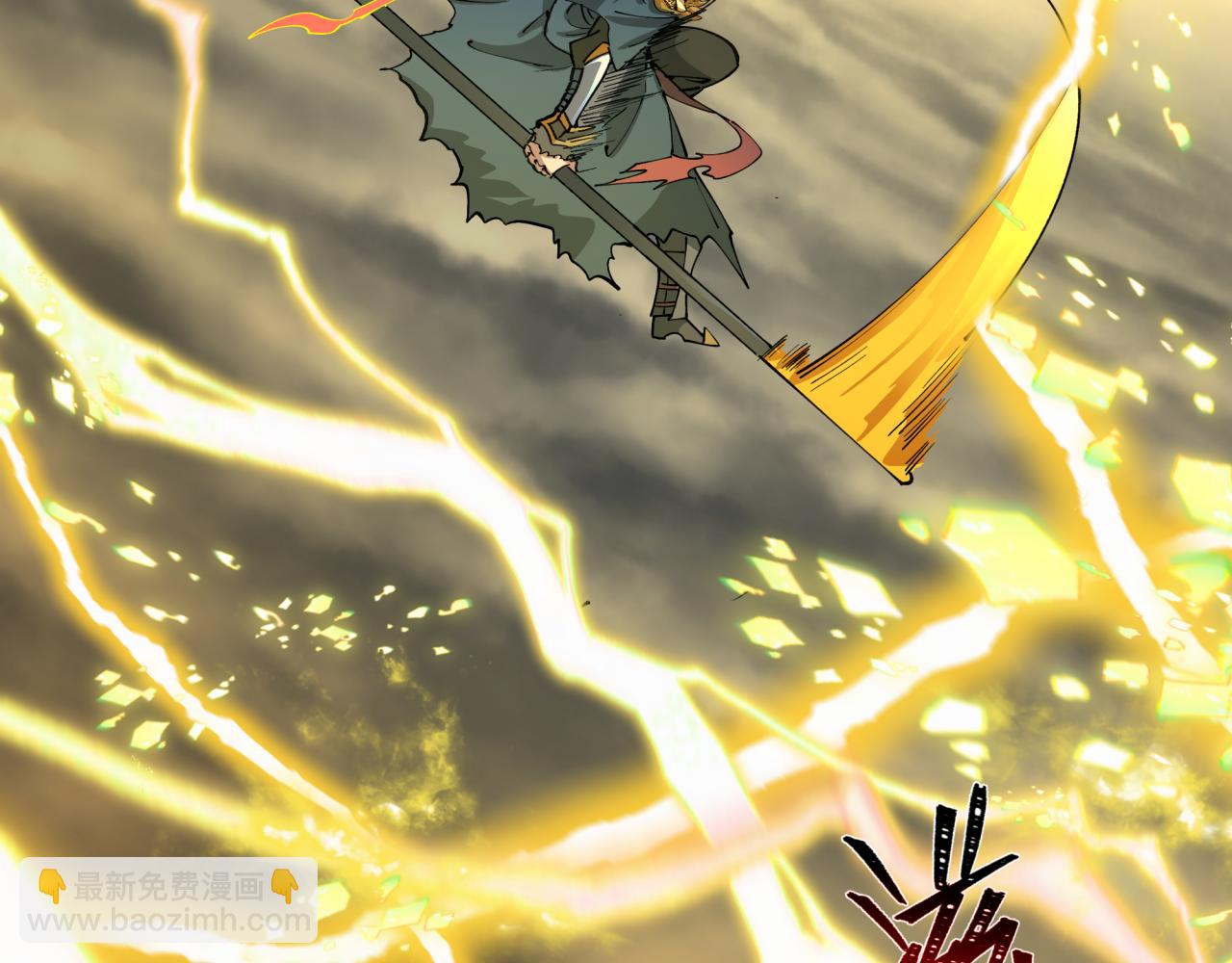 全球詭異時代 - 第434話 扶桑篇-鬥天VS毘沙門！(3/4) - 4