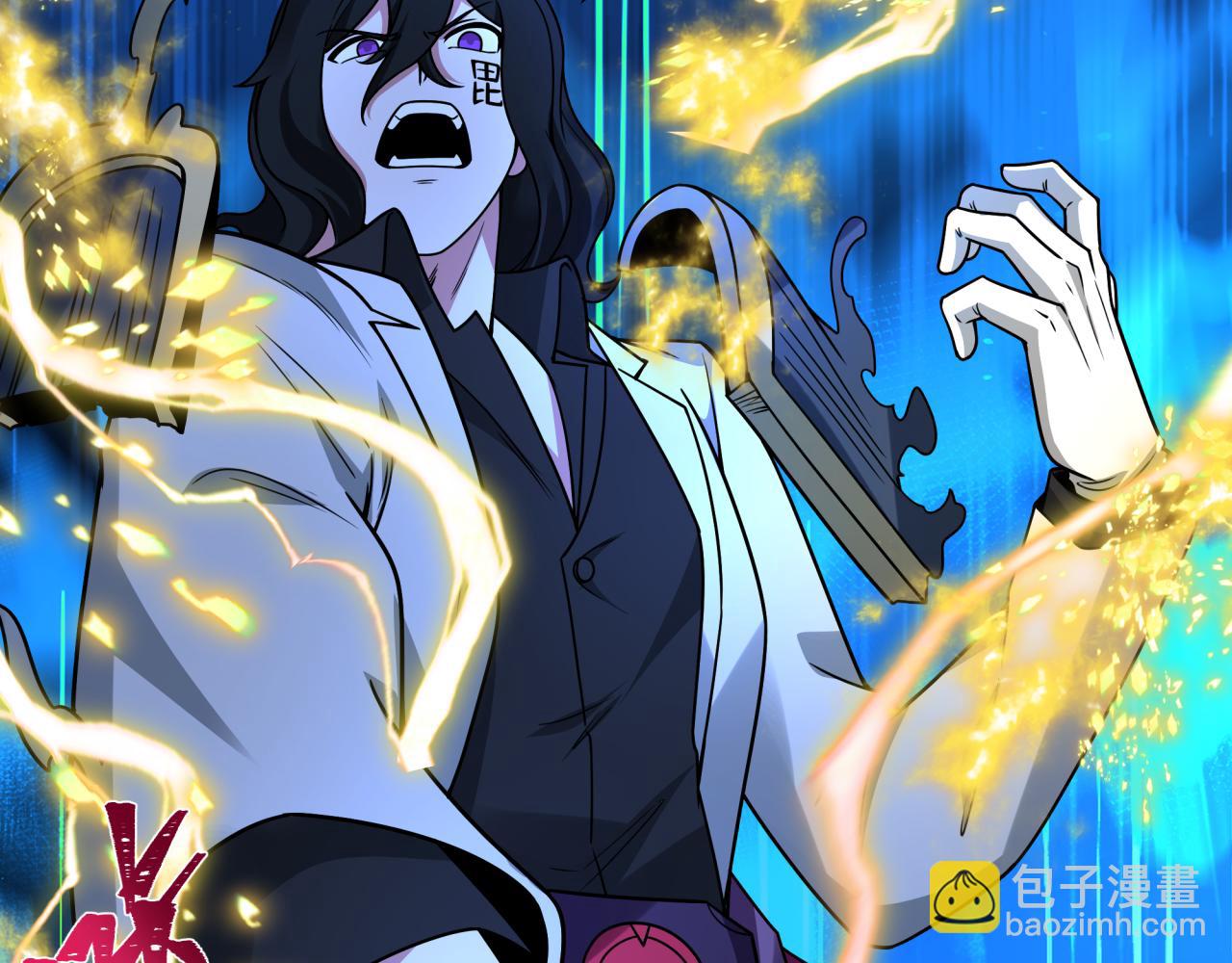 全球詭異時代 - 第434話 扶桑篇-鬥天VS毘沙門！(1/4) - 7