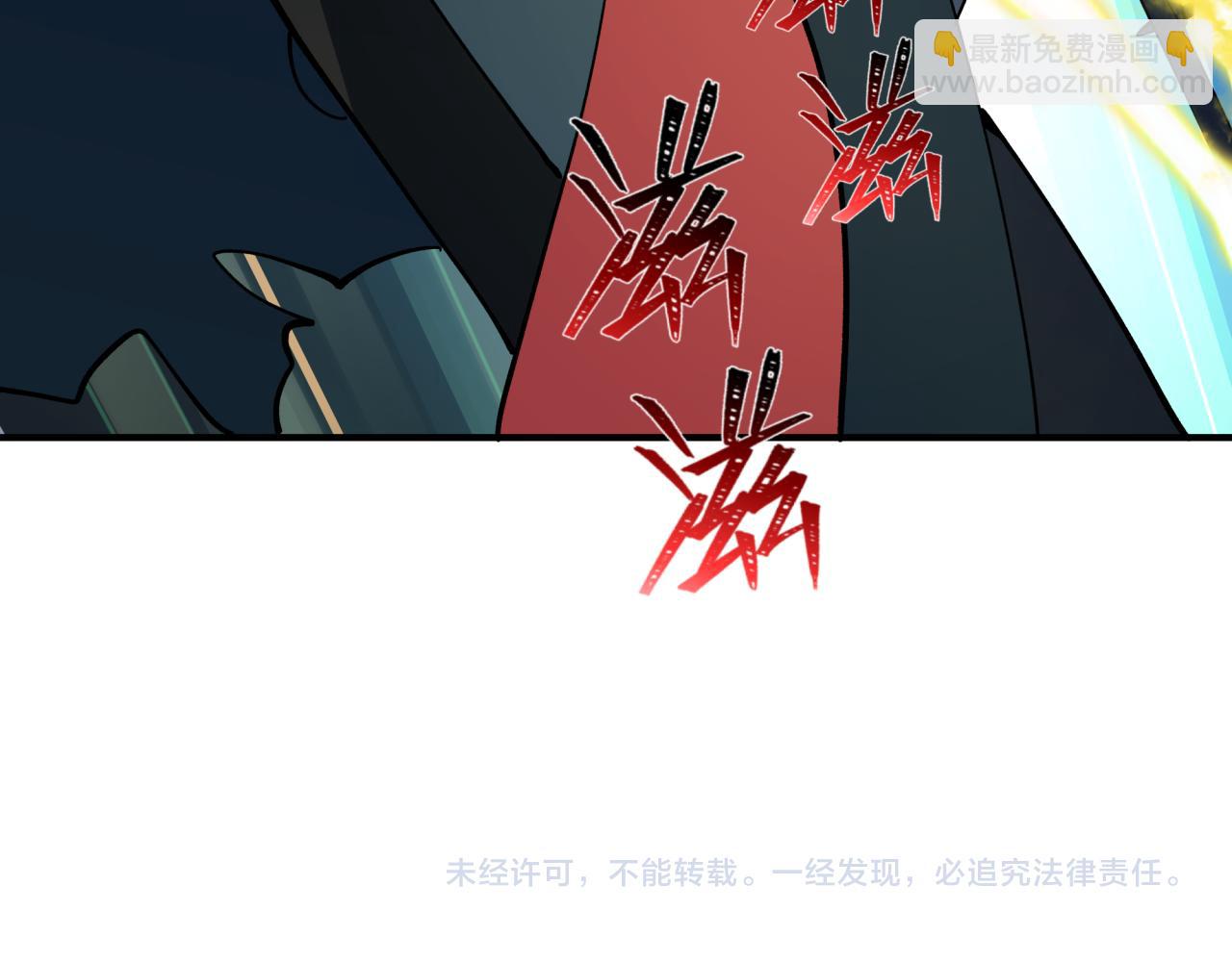 全球詭異時代 - 第434話 扶桑篇-鬥天VS毘沙門！(4/4) - 1