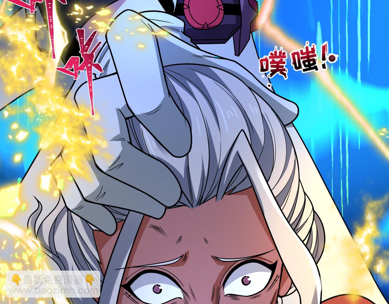 全球詭異時代 - 第434話 扶桑篇-鬥天VS毘沙門！(1/4) - 8