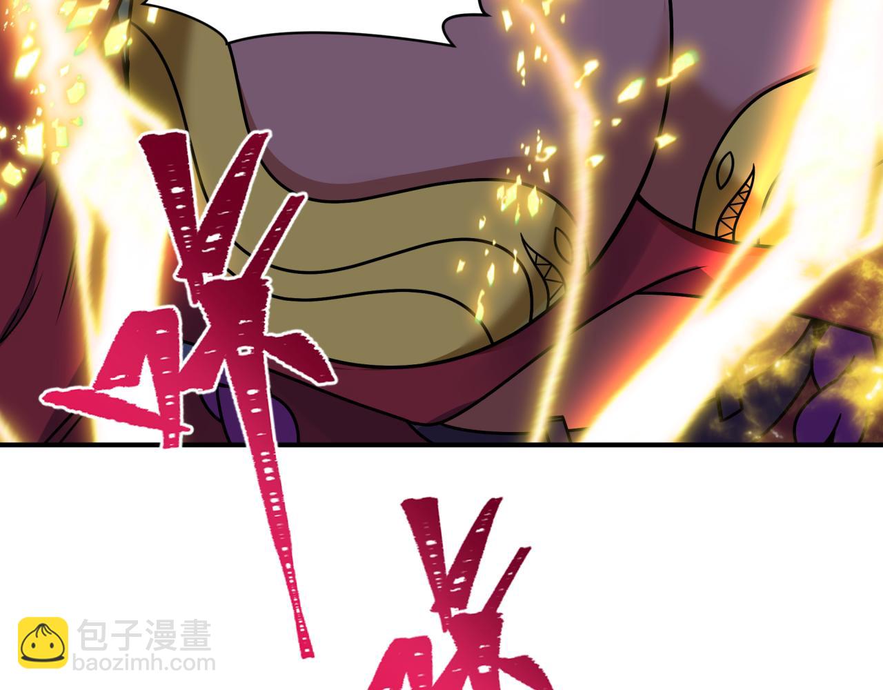 全球詭異時代 - 第434話 扶桑篇-鬥天VS毘沙門！(1/4) - 2