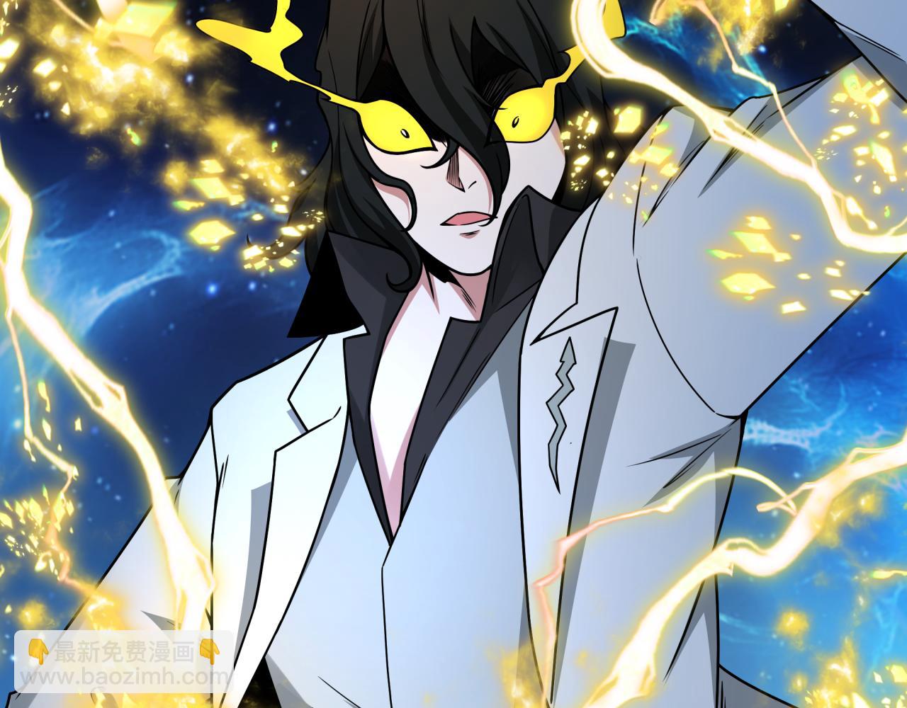 全球詭異時代 - 第434話 扶桑篇-鬥天VS毘沙門！(1/4) - 4