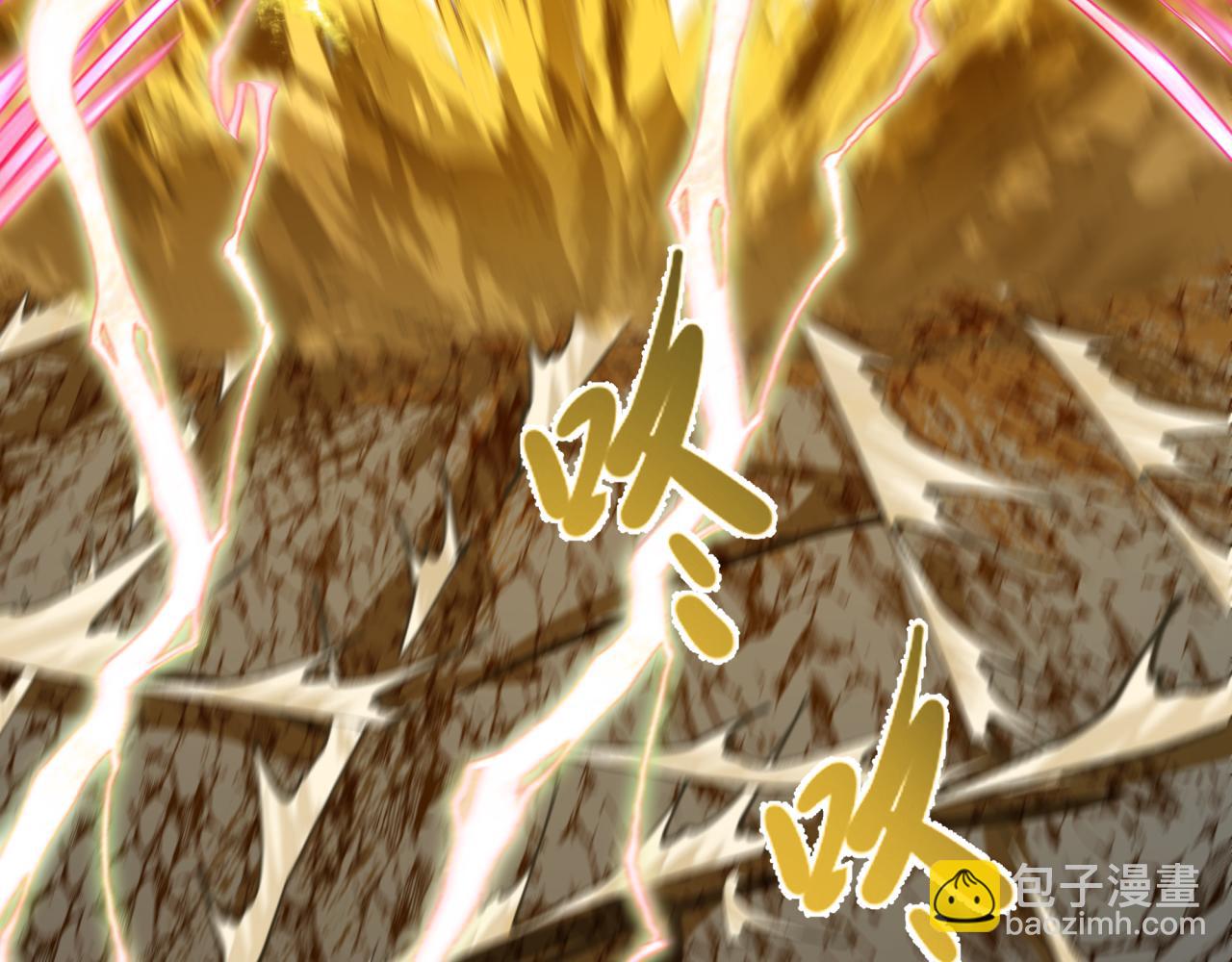 全球詭異時代 - 第434話 扶桑篇-鬥天VS毘沙門！(1/4) - 6