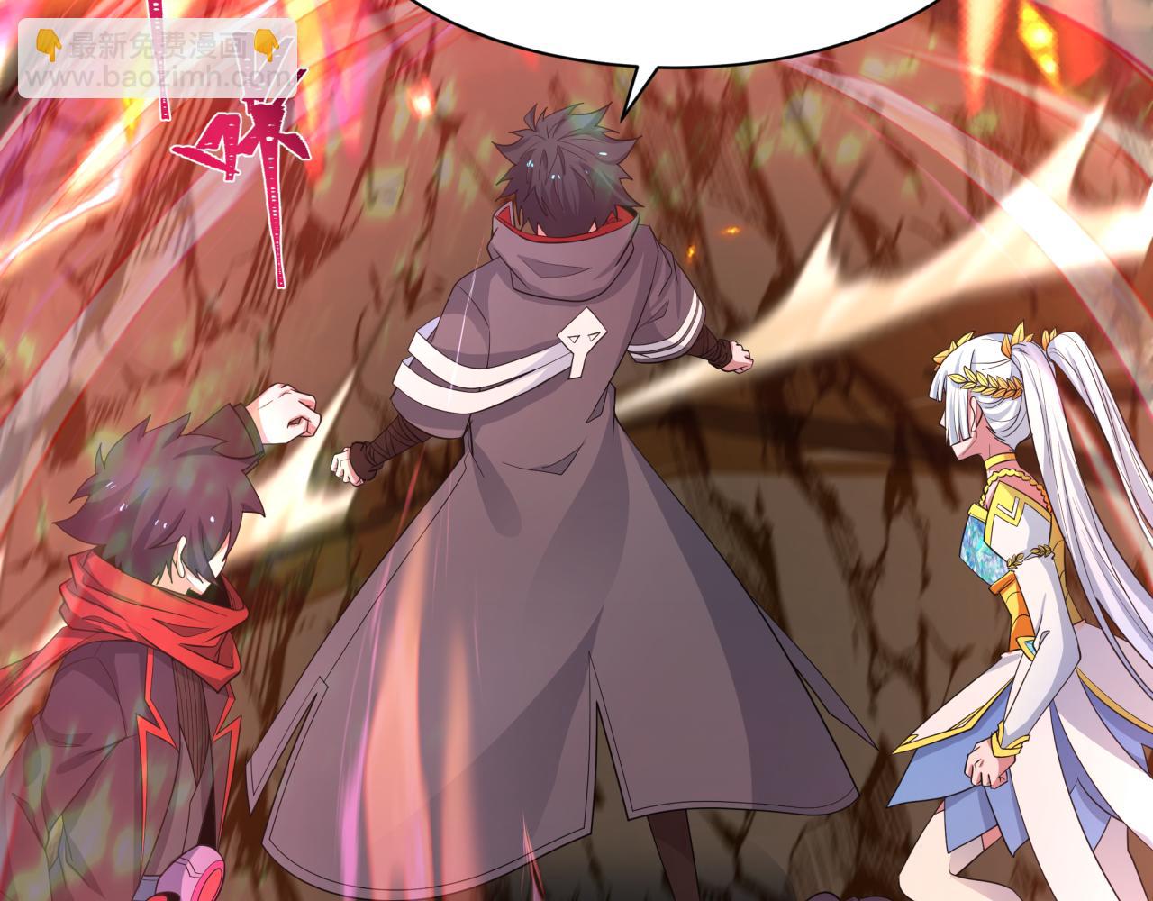 全球詭異時代 - 第434話 扶桑篇-鬥天VS毘沙門！(1/4) - 1