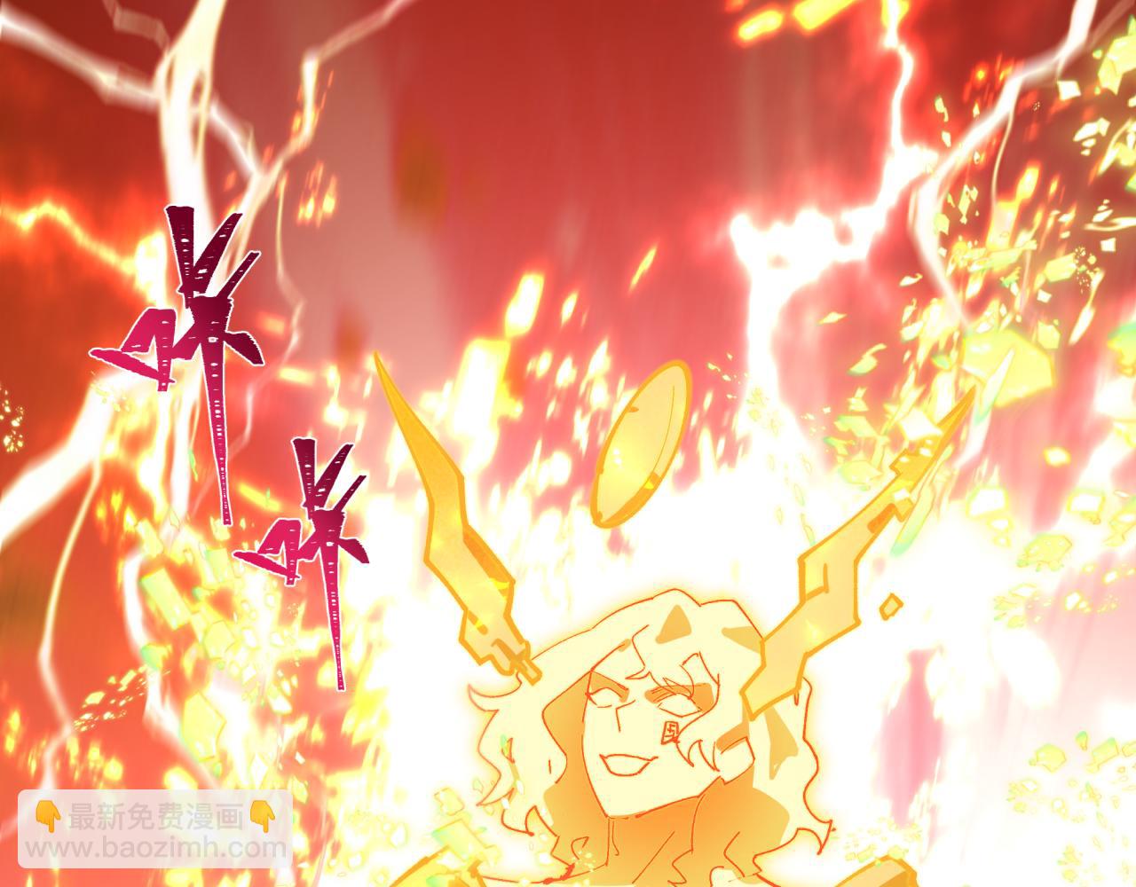 全球詭異時代 - 第434話 扶桑篇-鬥天VS毘沙門！(2/4) - 6