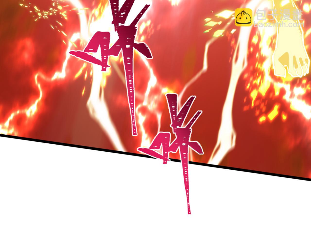 全球詭異時代 - 第434話 扶桑篇-鬥天VS毘沙門！(2/4) - 1