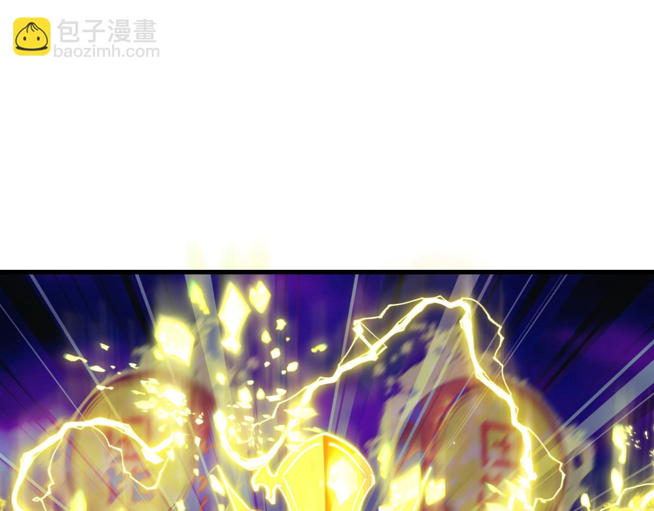 全球詭異時代 - 第434話 扶桑篇-鬥天VS毘沙門！(2/4) - 3