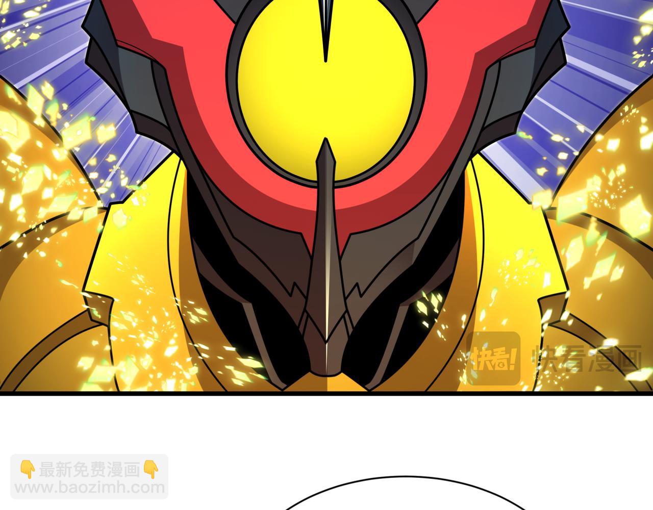 全球詭異時代 - 第434話 扶桑篇-鬥天VS毘沙門！(2/4) - 7