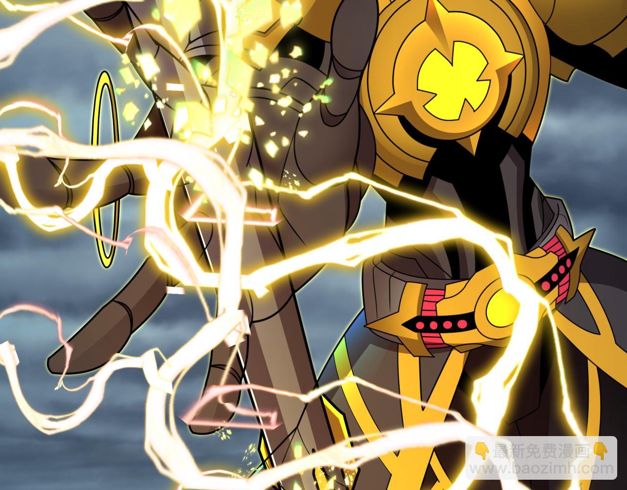 全球詭異時代 - 第434話 扶桑篇-鬥天VS毘沙門！(2/4) - 1