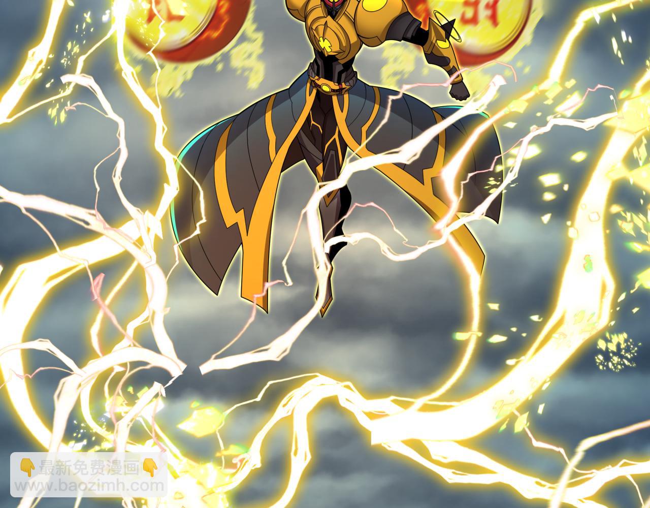 全球詭異時代 - 第434話 扶桑篇-鬥天VS毘沙門！(2/4) - 6