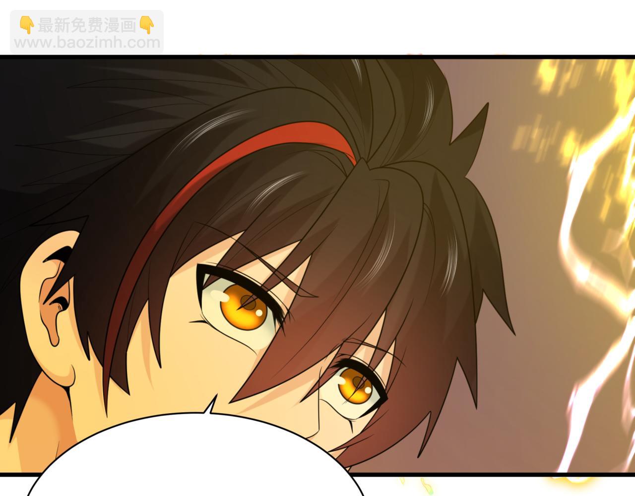 全球詭異時代 - 第434話 扶桑篇-鬥天VS毘沙門！(2/4) - 8