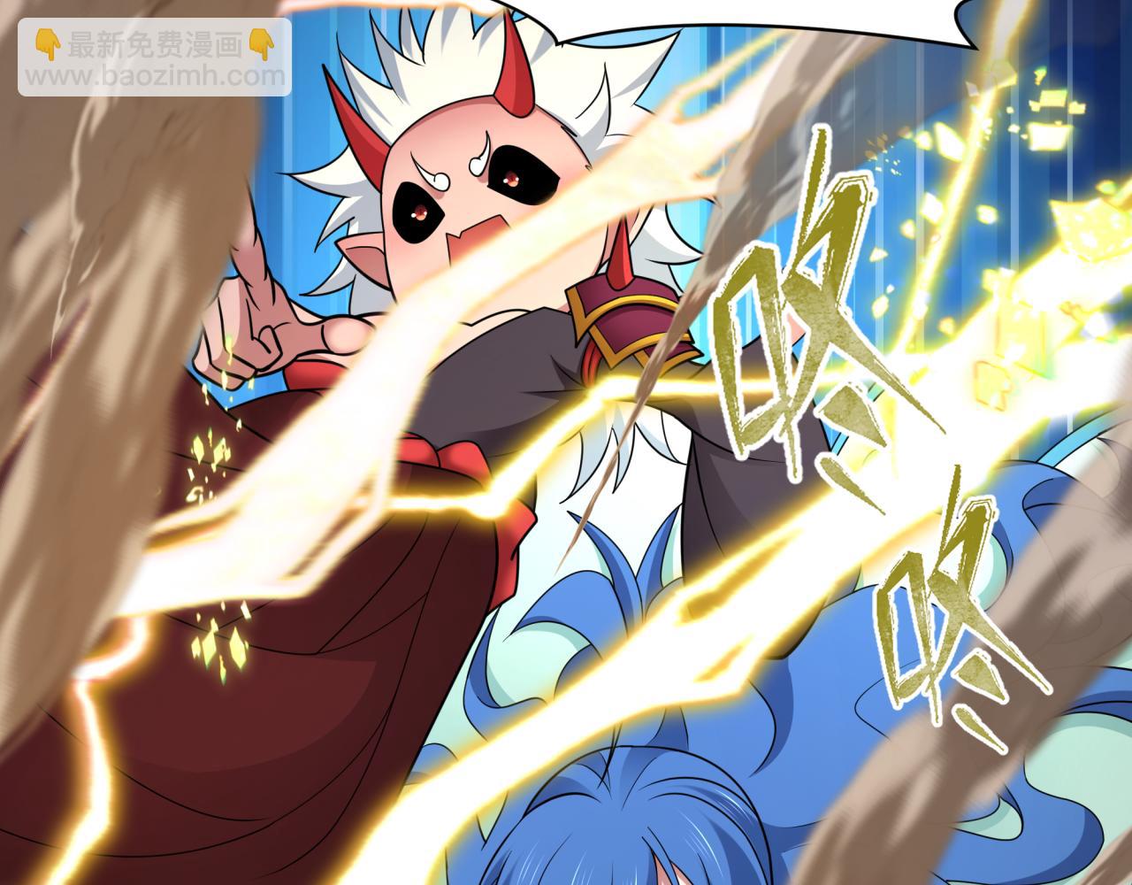 全球詭異時代 - 第434話 扶桑篇-鬥天VS毘沙門！(2/4) - 4