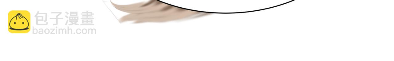 全球詭異時代 - 第434話 扶桑篇-鬥天VS毘沙門！(2/4) - 6