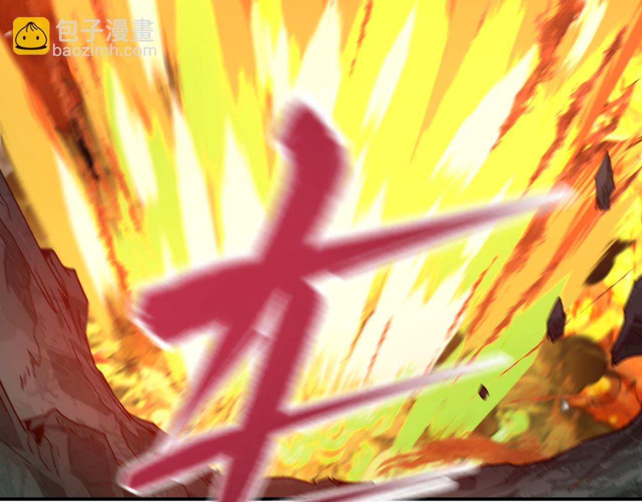 全球詭異時代 - 第434話 扶桑篇-鬥天VS毘沙門！(1/4) - 1