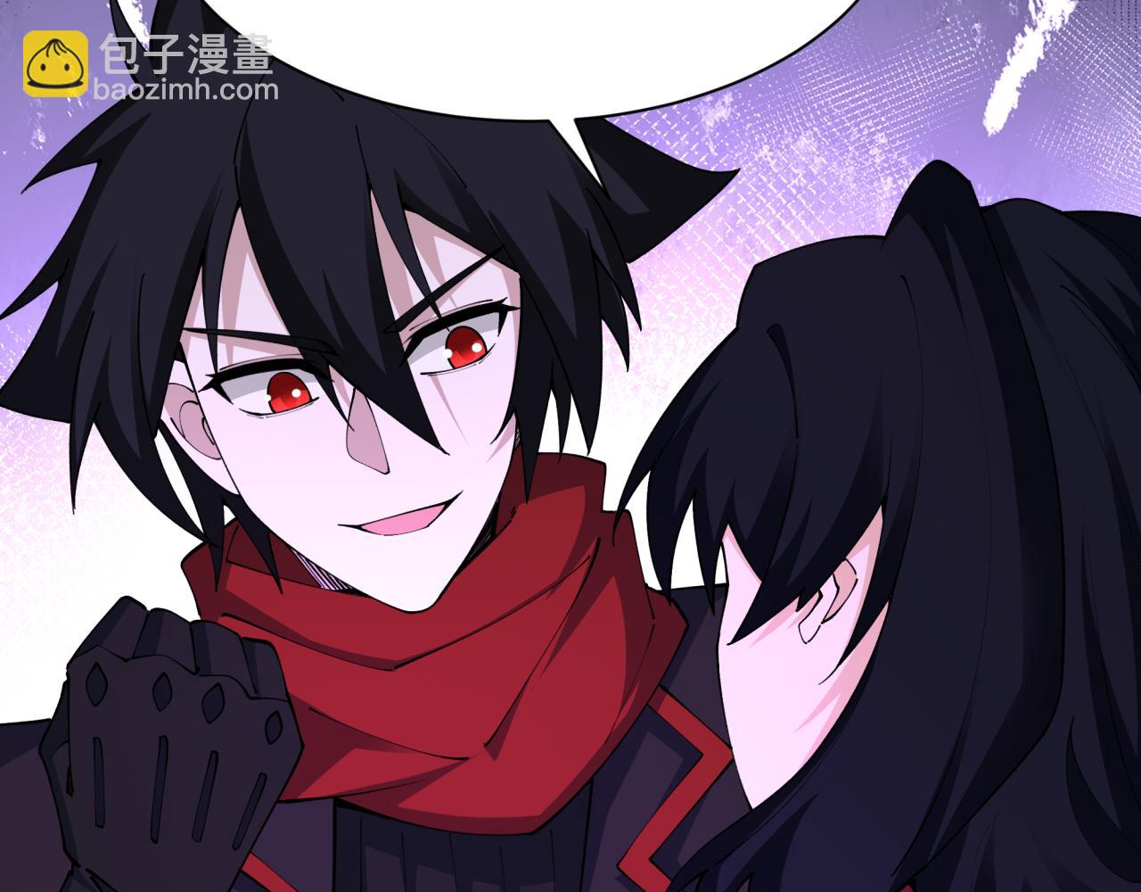 全球詭異時代 - 第434話 扶桑篇-鬥天VS毘沙門！(2/4) - 2