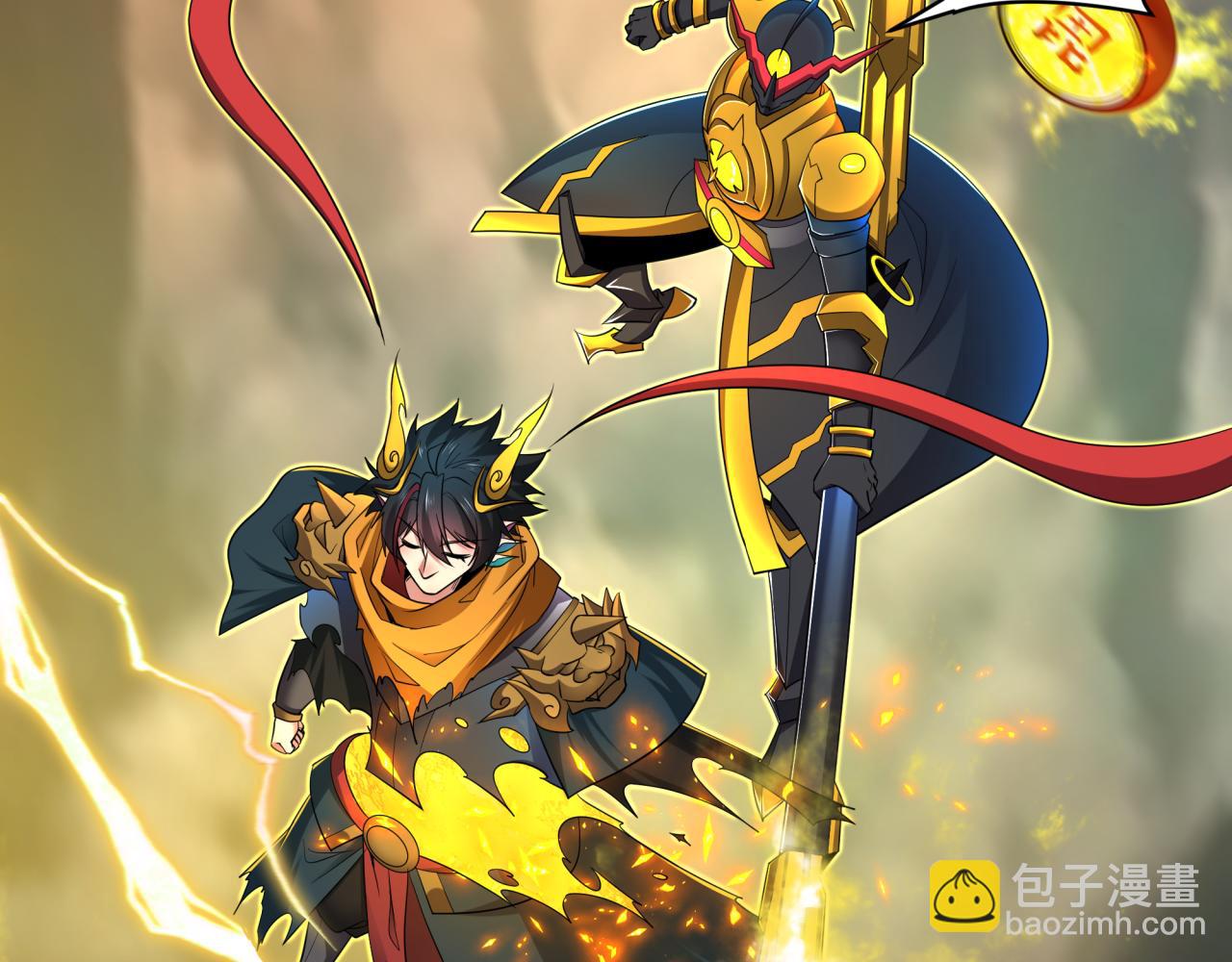 第435话 扶桑篇-融合瞬切！(1/3)-第581话