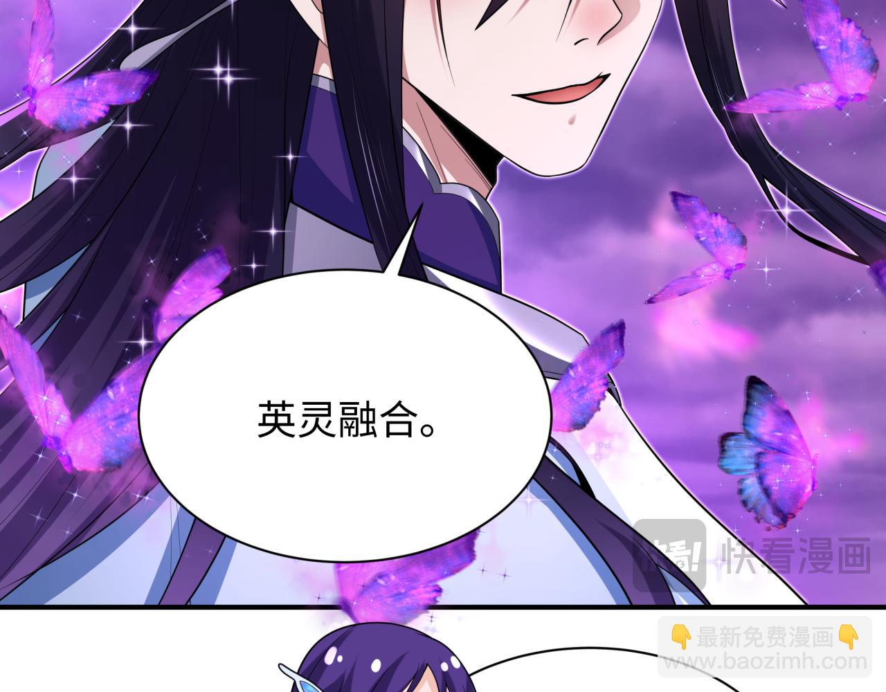 第435话 扶桑篇-融合瞬切！(1/3)-第581话