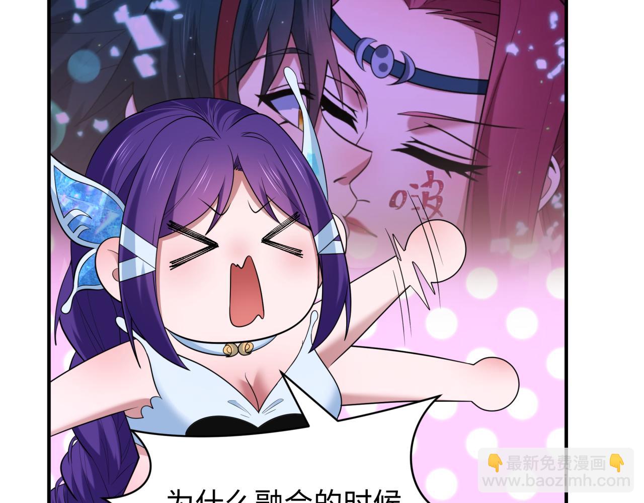 第435话 扶桑篇-融合瞬切！(1/3)-第581话