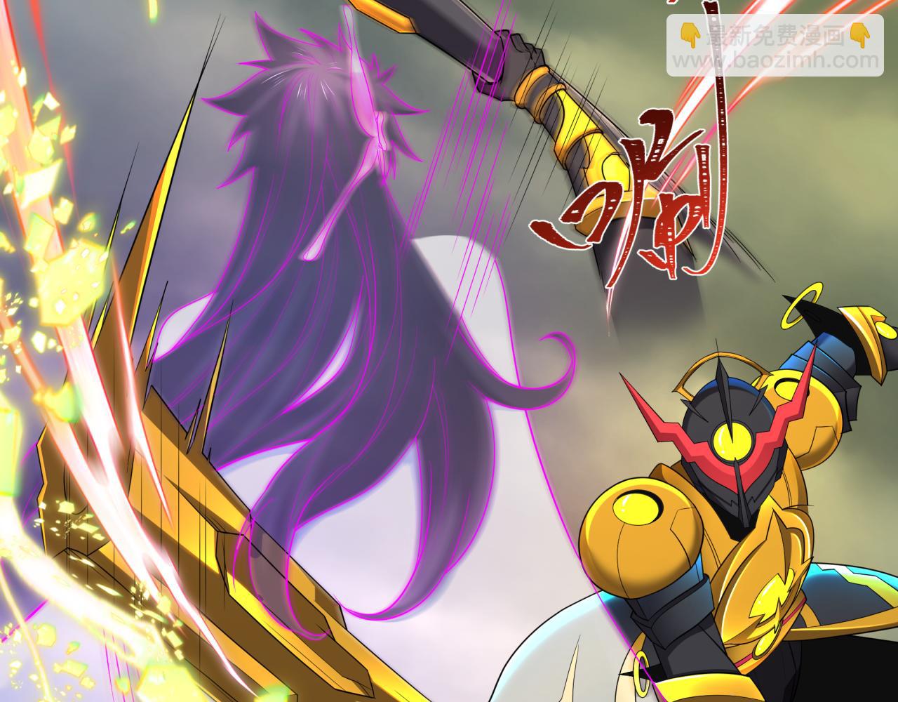 第435话 扶桑篇-融合瞬切！(1/3)-第581话