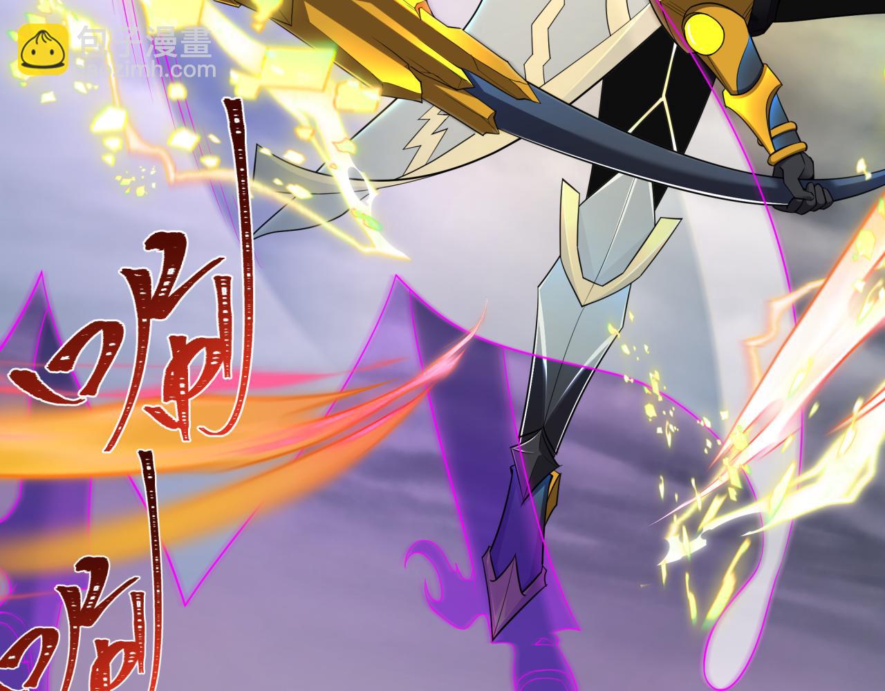 第435话 扶桑篇-融合瞬切！(1/3)-第581话