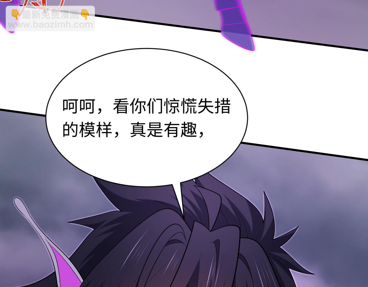 第435话 扶桑篇-融合瞬切！(1/3)-第581话