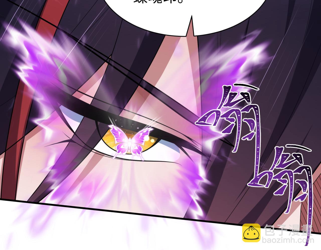 第435话 扶桑篇-融合瞬切！(1/3)-第581话