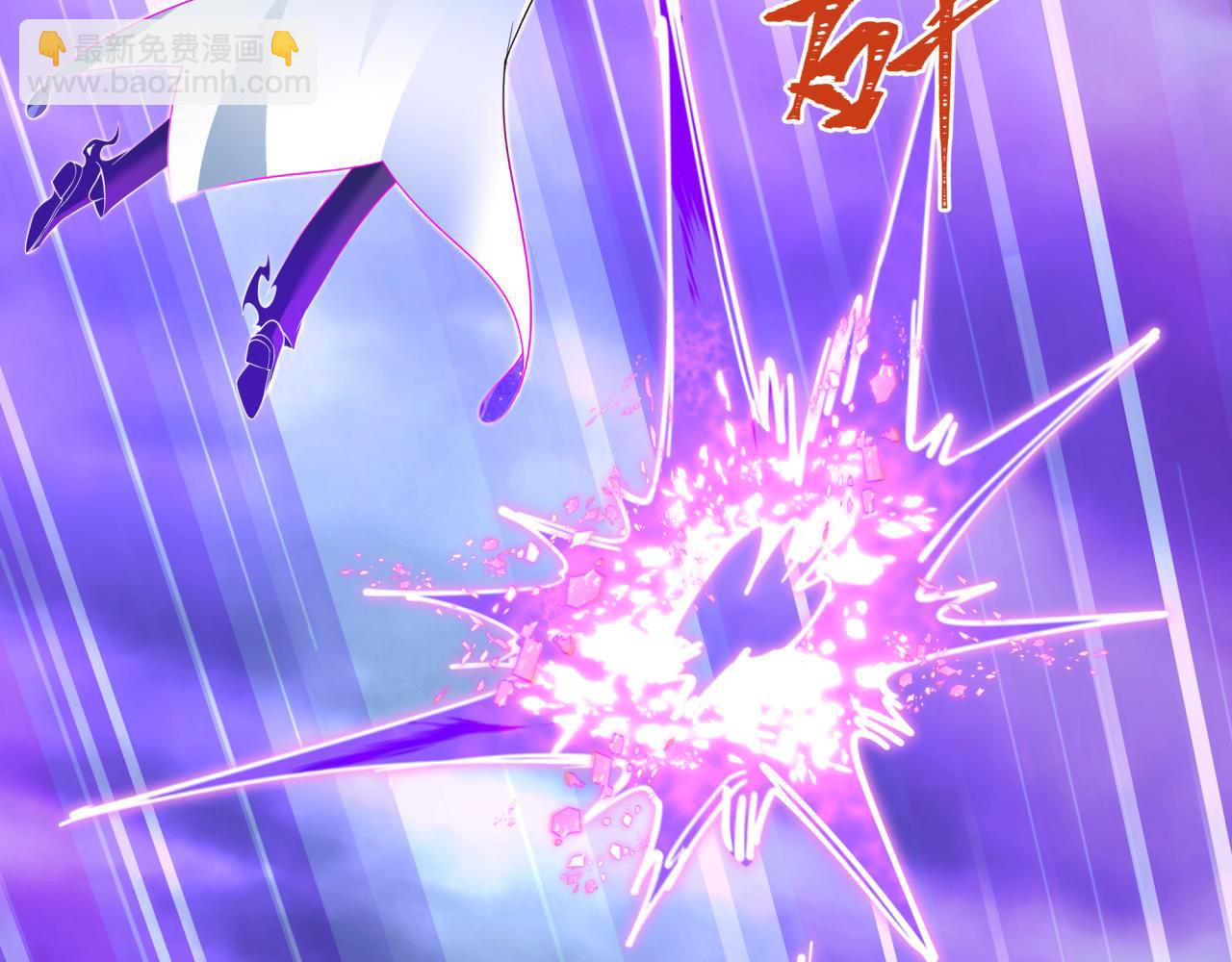 第435话 扶桑篇-融合瞬切！(1/3)-第581话