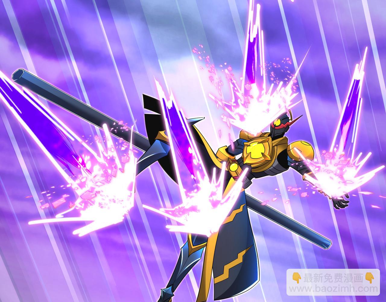 第435话 扶桑篇-融合瞬切！(1/3)-第581话