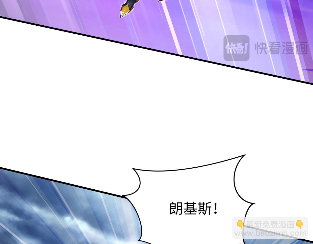 第435话 扶桑篇-融合瞬切！(1/3)-第581话