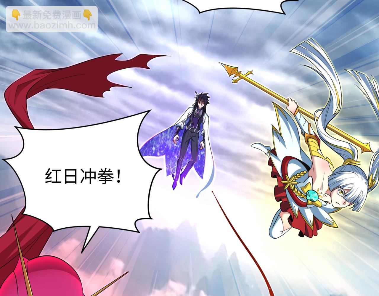 第435话 扶桑篇-融合瞬切！(1/3)-第581话