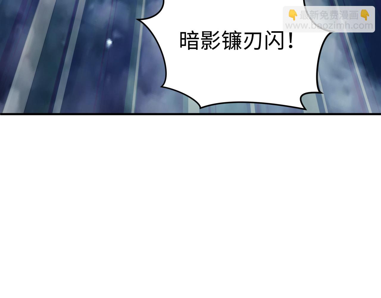 第435话 扶桑篇-融合瞬切！(1/3)-第581话