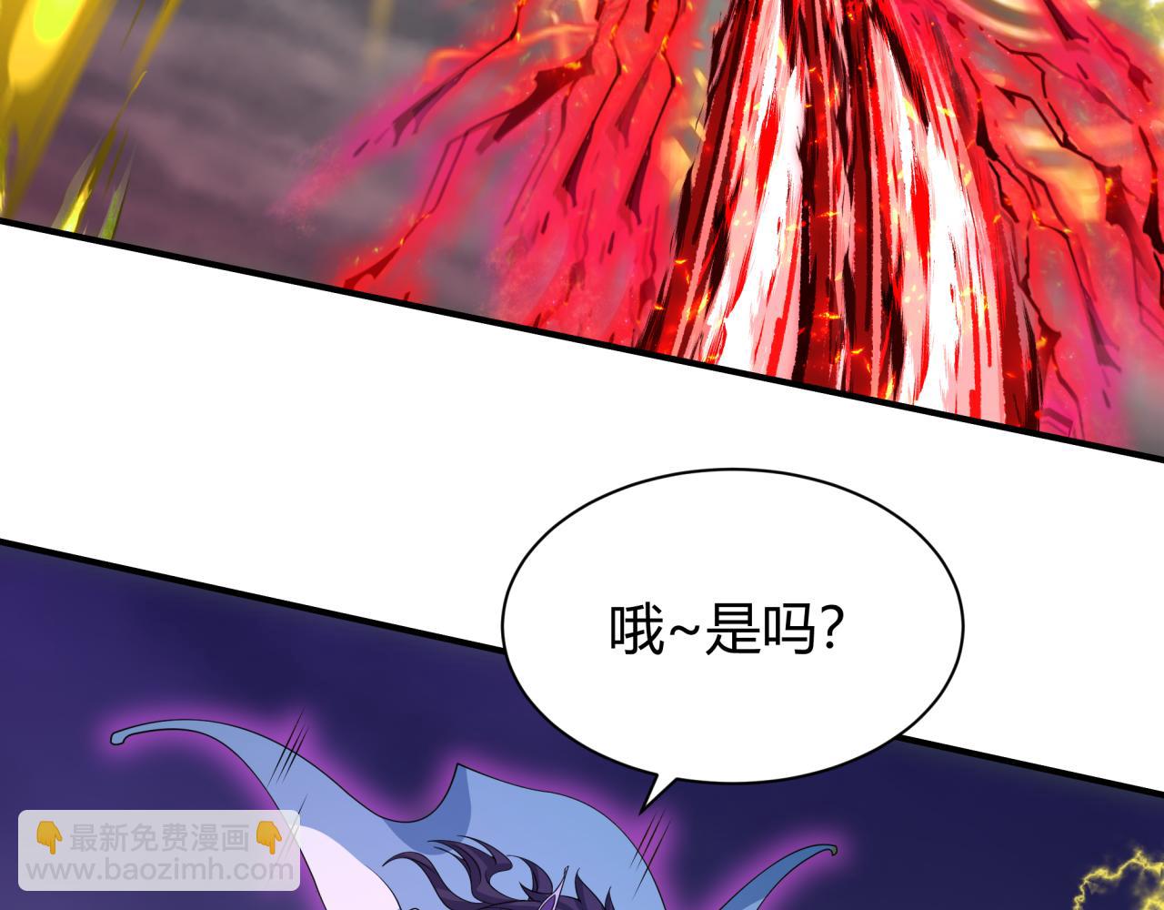 第435话 扶桑篇-融合瞬切！(1/3)-第581话