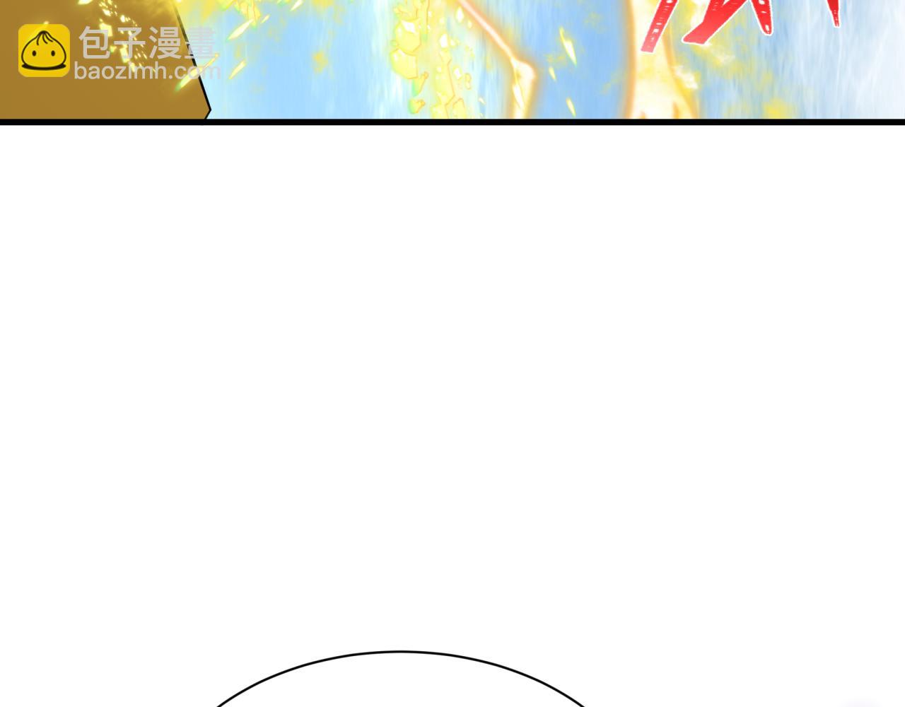 全球詭異時代 - 第436話 扶桑篇-神器共鳴！(3/4) - 7