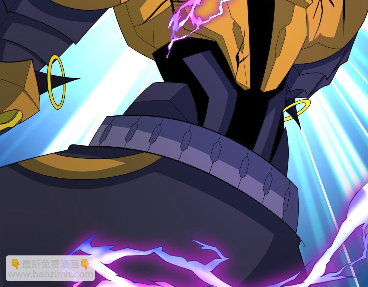 全球詭異時代 - 第436話 扶桑篇-神器共鳴！(3/4) - 2