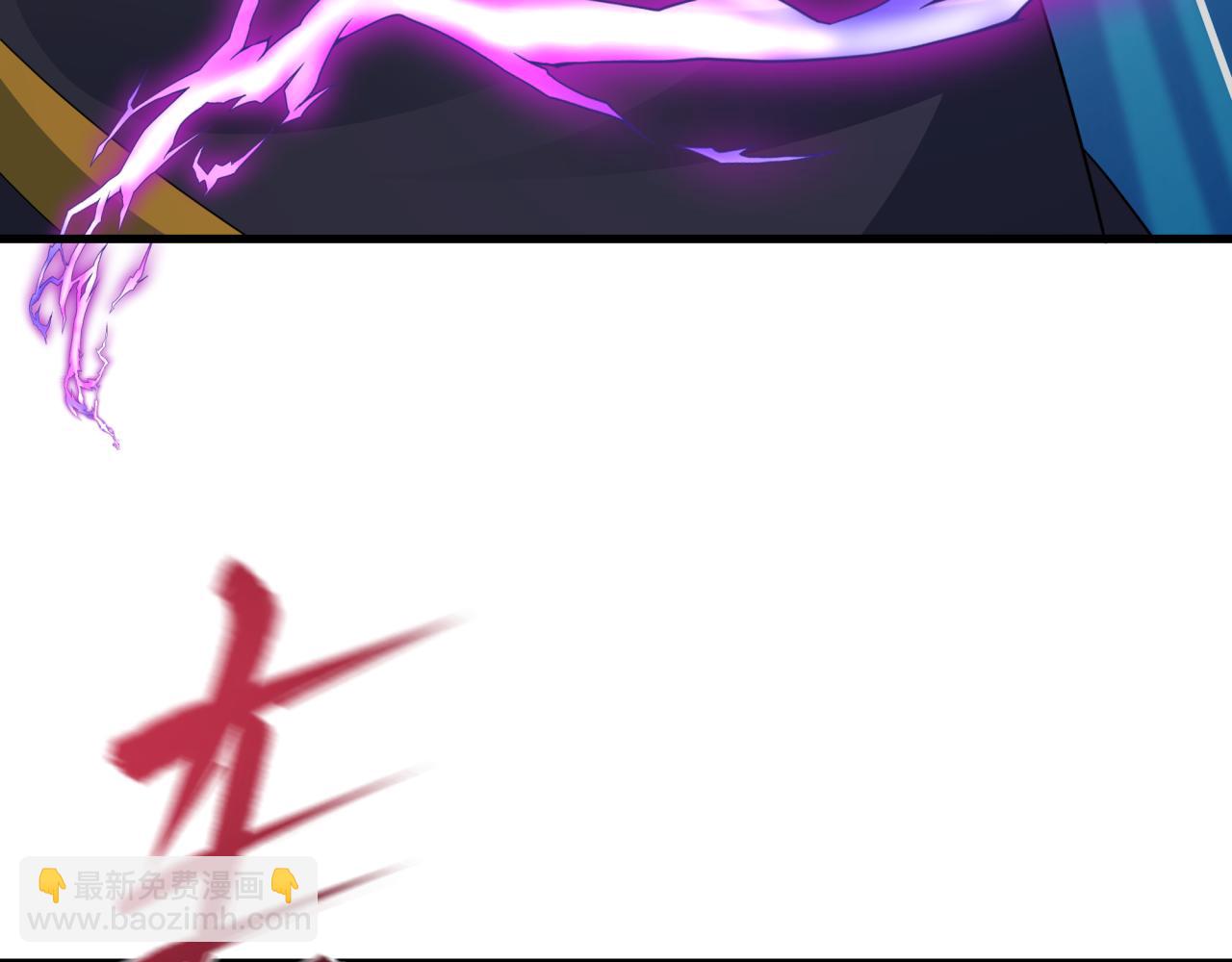 全球詭異時代 - 第436話 扶桑篇-神器共鳴！(3/4) - 3