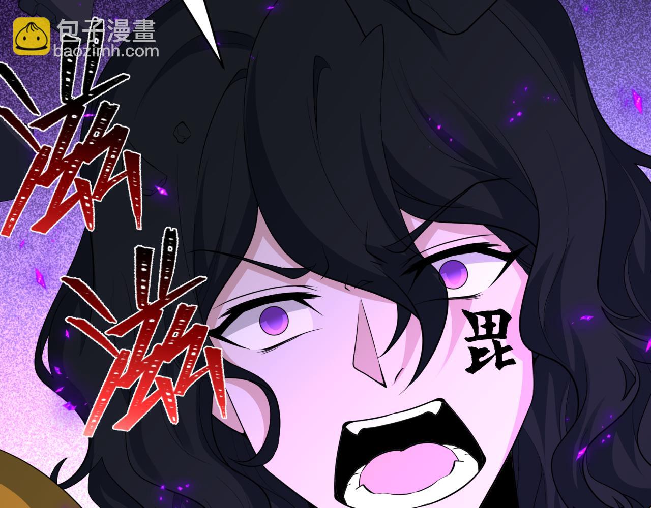 全球詭異時代 - 第436話 扶桑篇-神器共鳴！(3/4) - 8