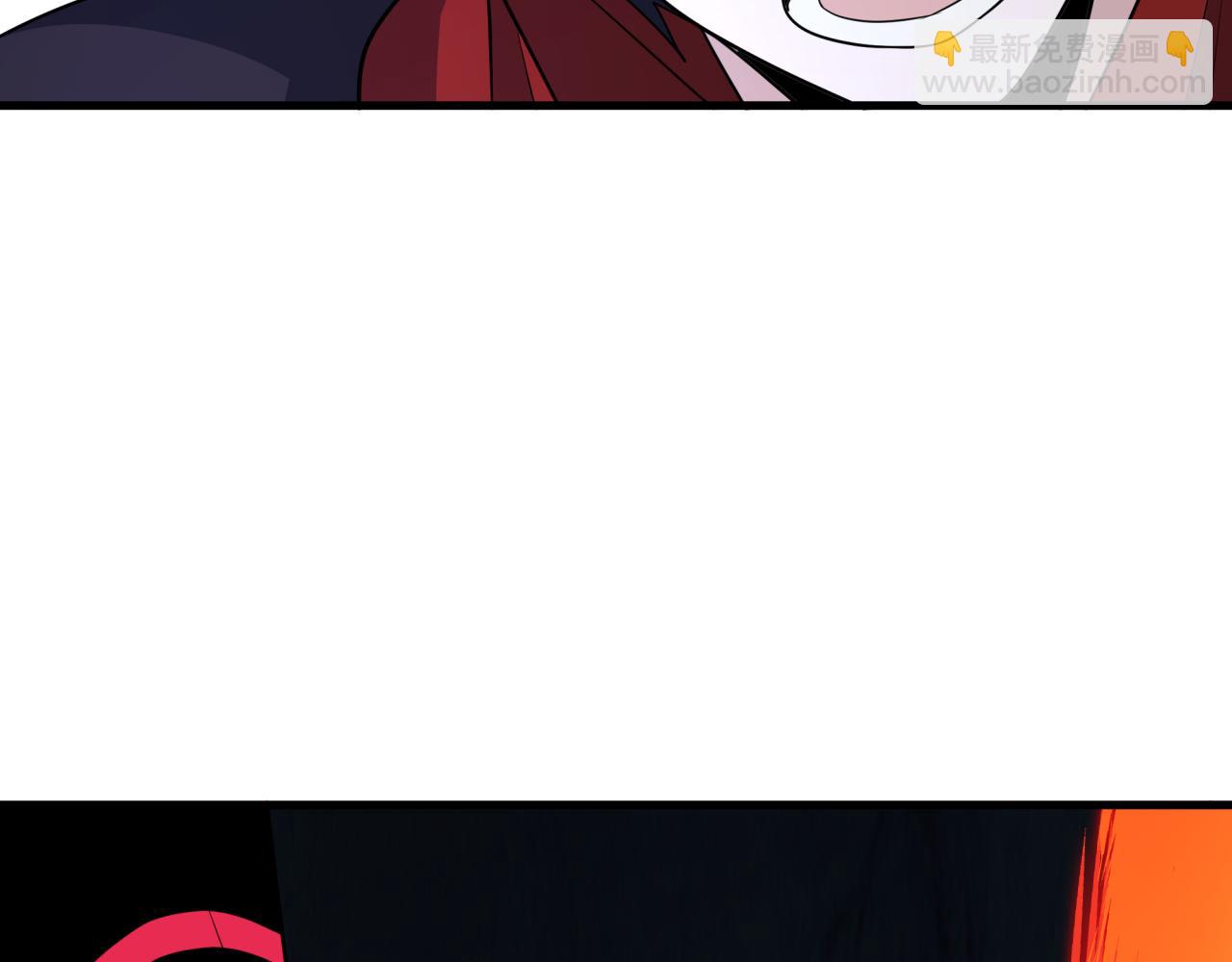 全球詭異時代 - 第436話 扶桑篇-神器共鳴！(3/4) - 4