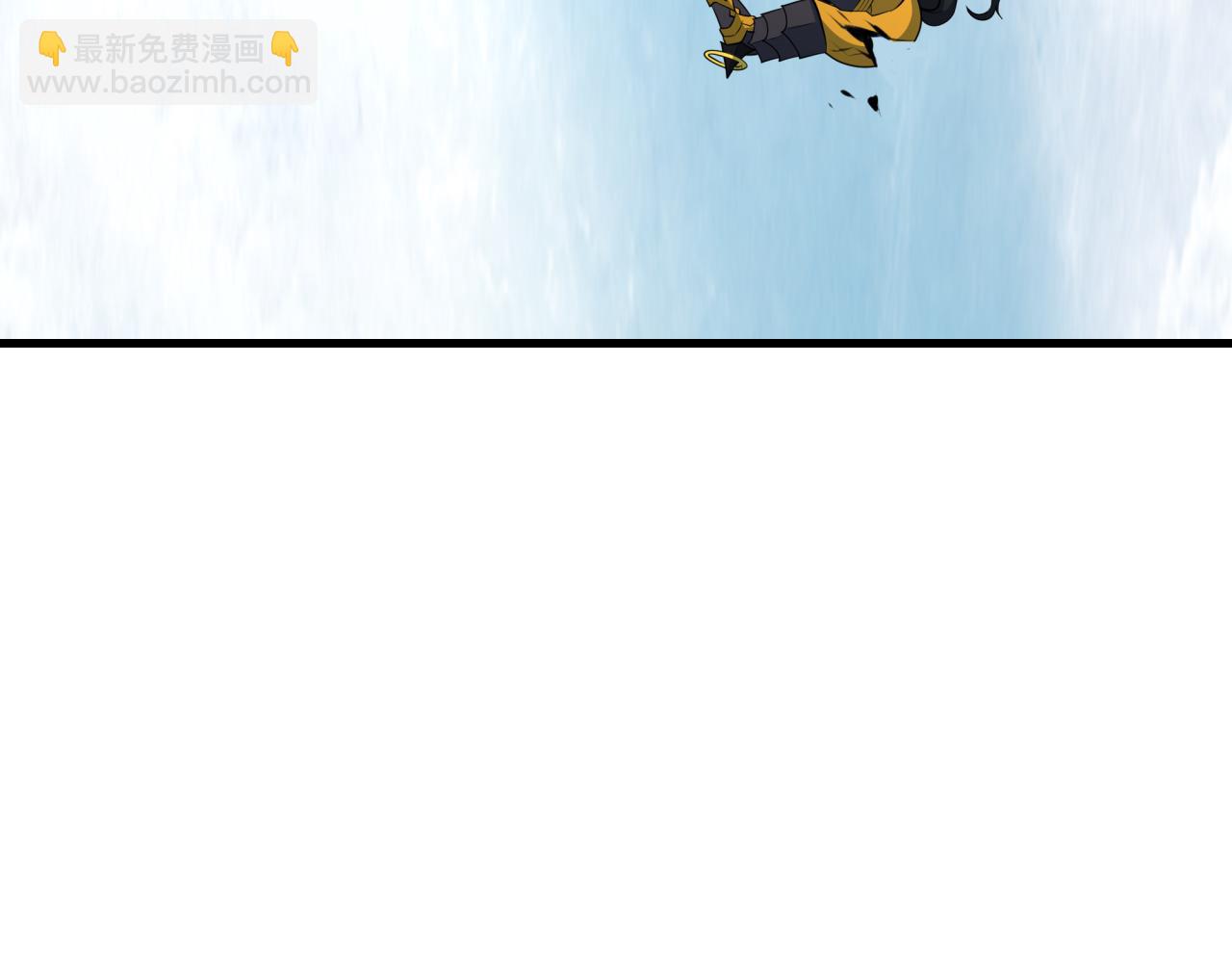 全球詭異時代 - 第436話 扶桑篇-神器共鳴！(3/4) - 5