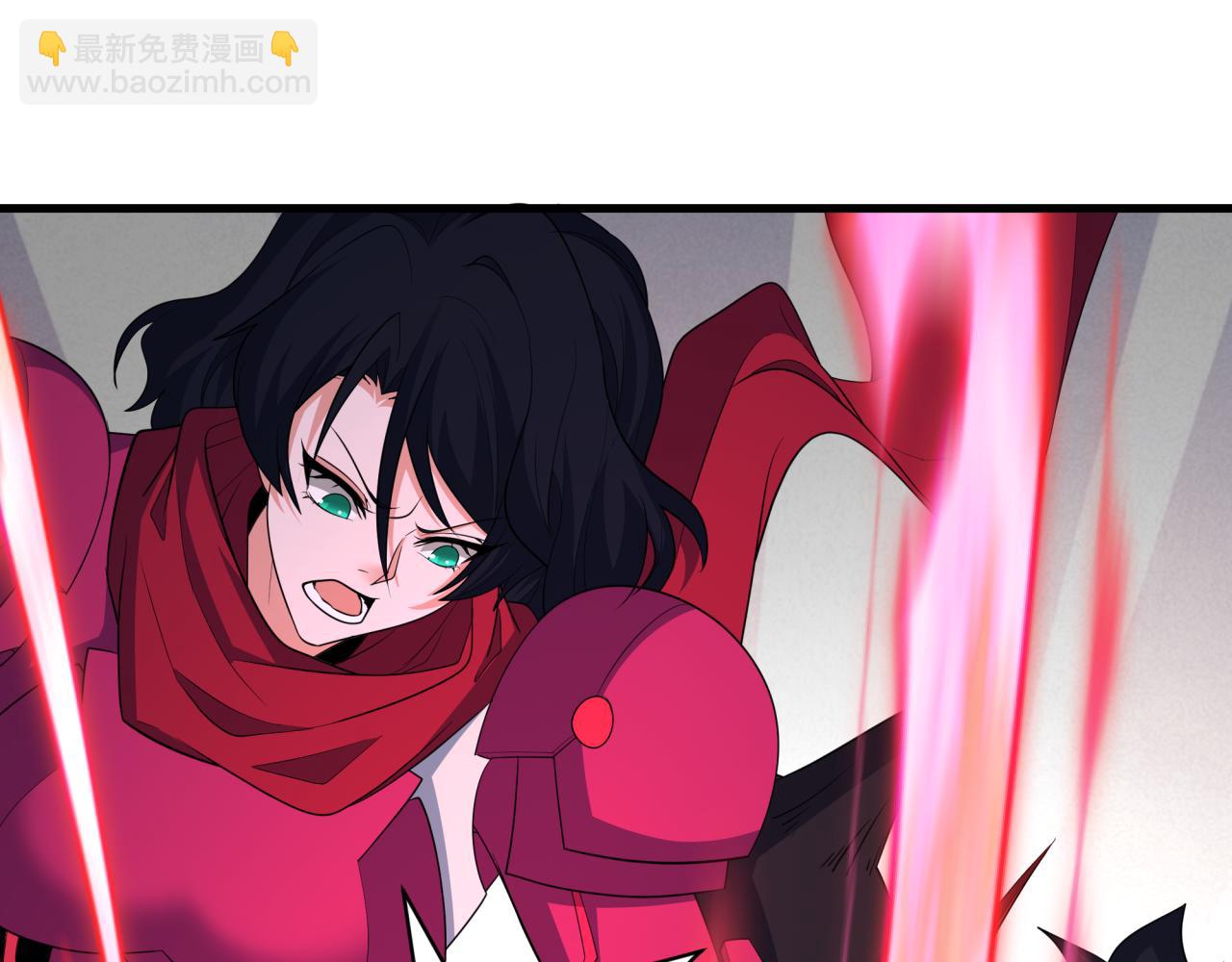 全球詭異時代 - 第436話 扶桑篇-神器共鳴！(3/4) - 6